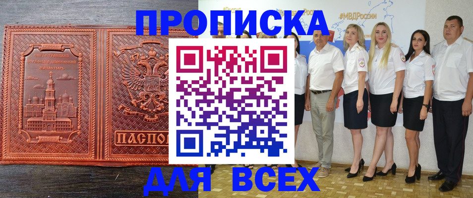 форма 3 в Сыктывкаре